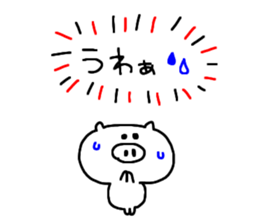 1923258