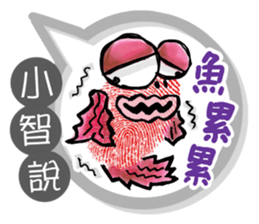 192337221