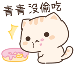 192341188