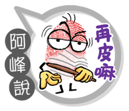 192359727