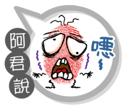 192362592