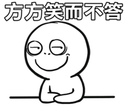 192417962
