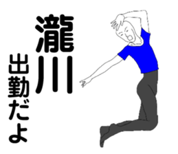 192425110