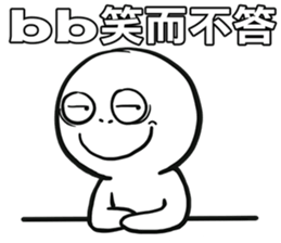 192426122