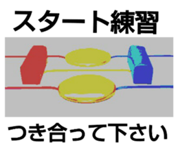 19243045