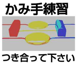19243047