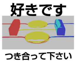 19243050