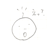 19244504