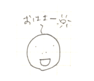 19244506