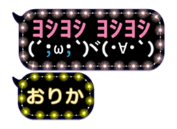 192454166