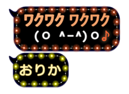 192454169