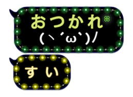 192455506