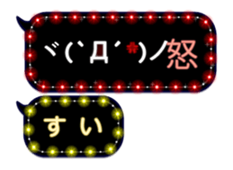 192455517