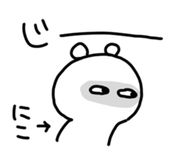 19247078