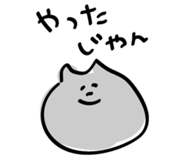 1924865