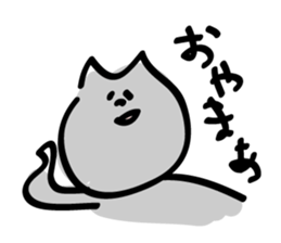 1924870