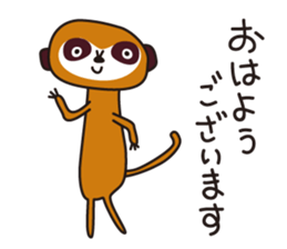 1924942