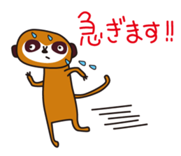 1924949