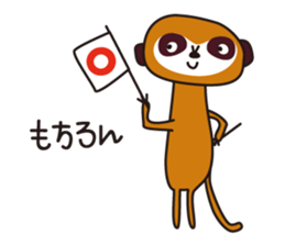 1924951