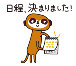1924953