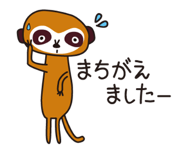 1924954