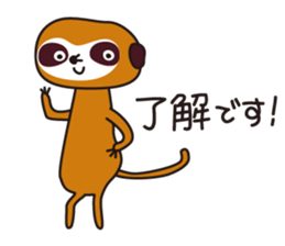 1924956