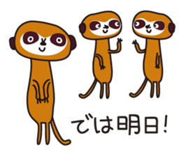 1924959