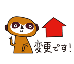 1924966