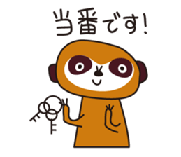 1924967