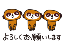 1924969