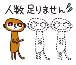 1924973
