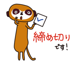 1924978