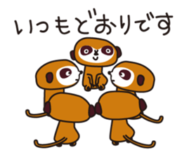 1924979