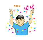 นายเควิ่น เติมคำ รูปที่ 39