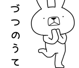 192505204