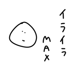 192513065