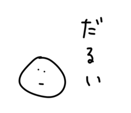 192513066