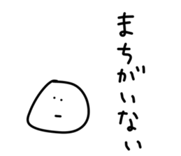 192513067