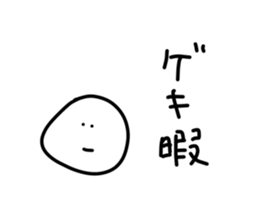 192513069