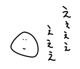 192513070