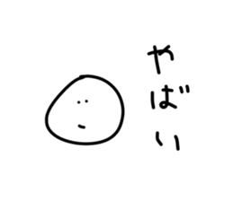 192513072