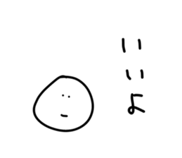 192513074