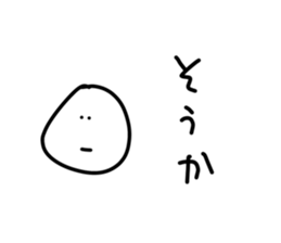 192513075