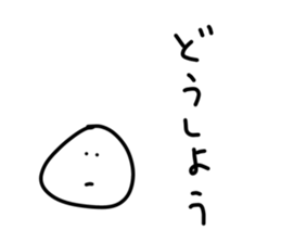 192513077