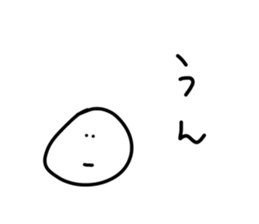 192513079