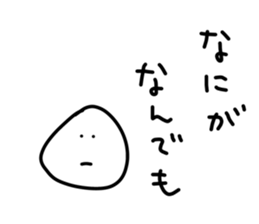 192513081
