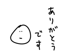 192513085