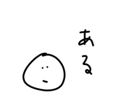 192513086