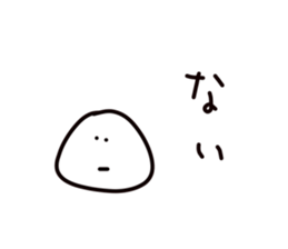 192513087