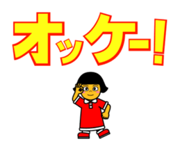 192520302